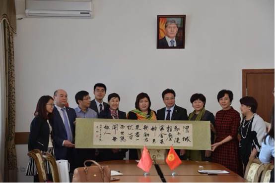 http://newsxq.xjtu.edu.cn/_mediafile/news/2015/12/02/source/2486z9404i.jpg